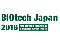 s36沙龙会诚邀：Biotech&PHARCONJapan2016会议到场交流