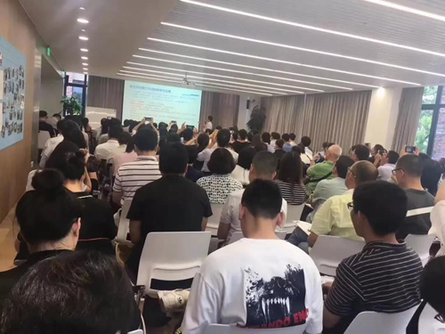 s36沙龙会15周年系列巡回论坛,临床前研究专题研讨会