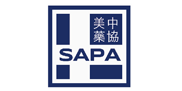 s36沙龙会将参加2020SAPA医疗保健投资论坛和路演