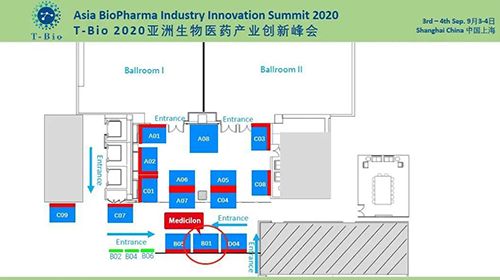 T-Bio2020亚洲生物医药产业峰会 s36沙龙会展位信息