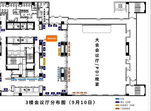 s36沙龙会展位位于3楼17号