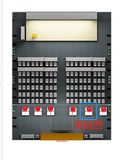 s36沙龙会展位信息