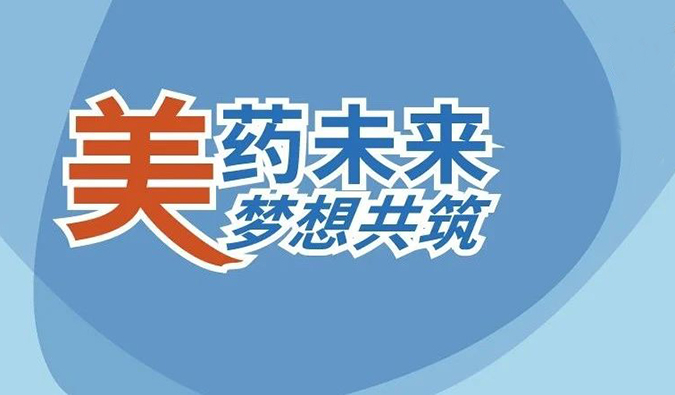 19场无缝衔接，s36沙龙会五月会议上新啦！（二）