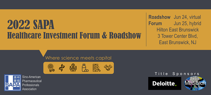 2022 SAPA Healthcare Investment Forum & Roadshow！.png