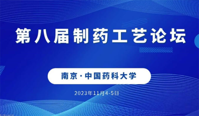 【一期一会】11月，s36沙龙会将在全球会议与您温暖相聚