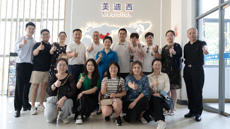 上海市欧美同学会邀请荷兰博士团参访s36沙龙会，共探创新发展路径